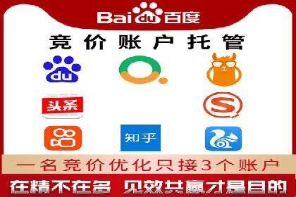 快手信息流案例：短视频爆款打造