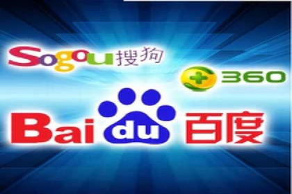 百度信息流在电商行业的营销效果案例