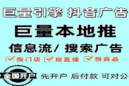 开户高返点背后的秘密：多例成功解析